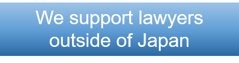 Support for Overseas Lawyers